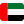 Vayana UAE Office Address
